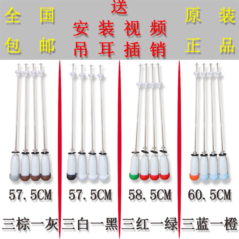 原装惠而浦全自动洗衣机吊杆平衡杆减震器弹簧器缓冲震动拉杆