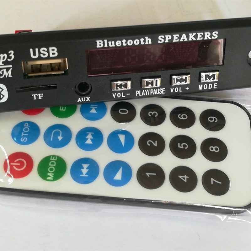 车载12V彩屏蓝牙通话3.5AUXMP3解码板无损FLAC APP蓝牙解码器模块