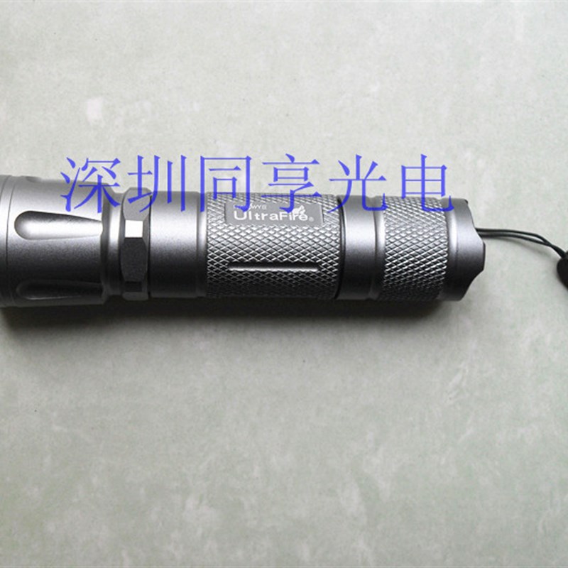 手电筒配件 散件外壳 调焦手电外壳套件 铝合金 可调焦距 非成品