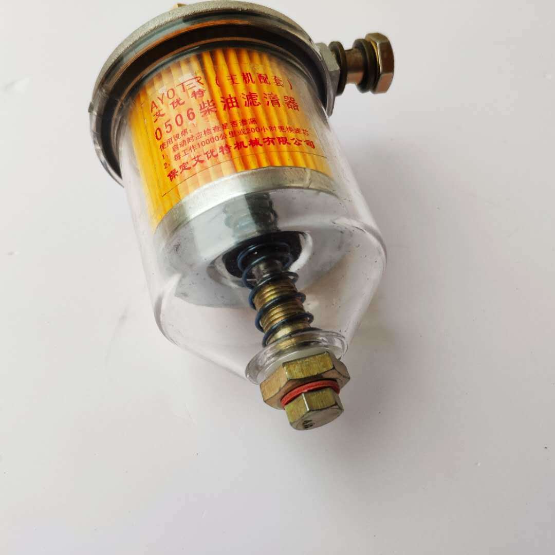 单缸柴油机配件 柴油滤清器总成 常柴S195 1105 1115 柴滤杯滤芯