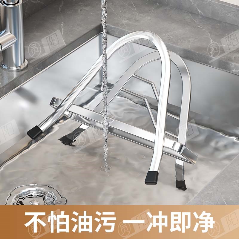 不锈钢锅盖架菜板架厨房多功能收纳架置物架台面砧板放置神器