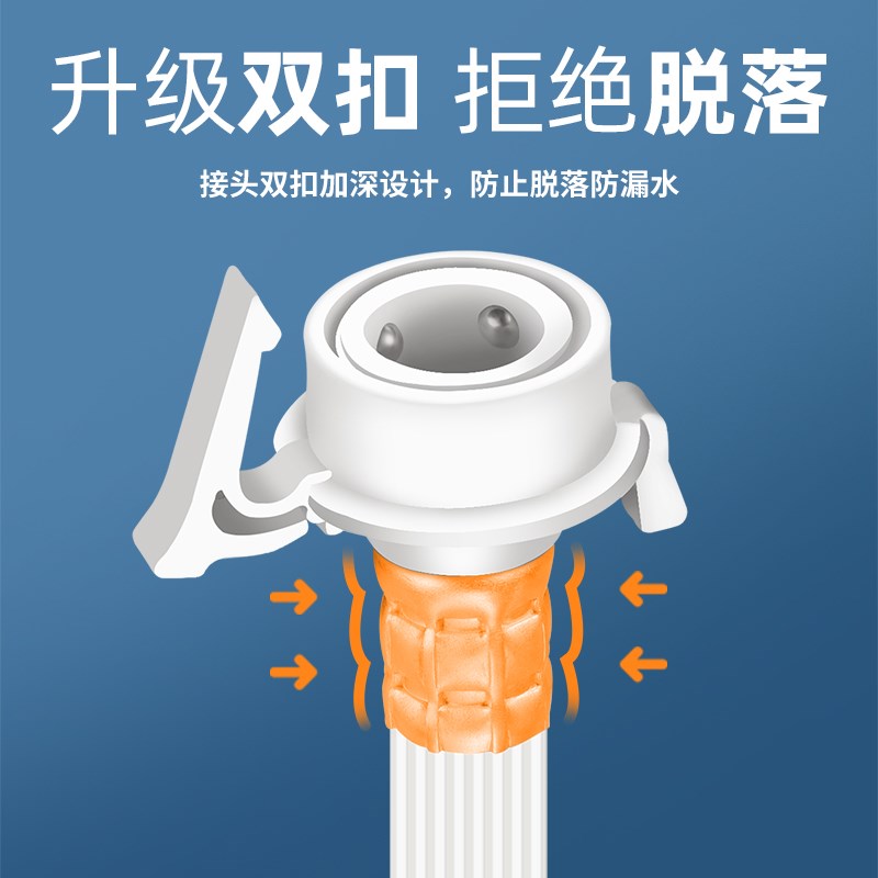 适用TCL洗衣机水管进水管防爆全自动滚筒通用上水加长原装软管