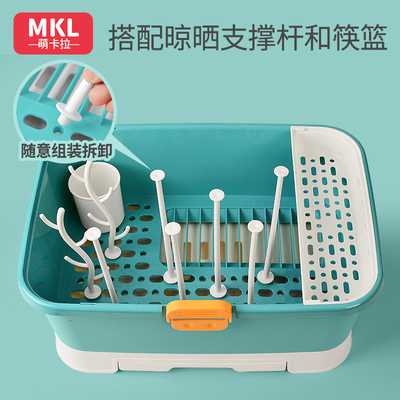 宝宝餐具收纳盒碗筷奶瓶收纳盒防尘沥水婴儿大容量辅食工具收纳箱