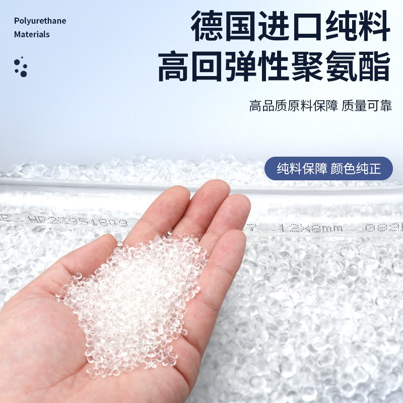 PU双排弹簧气管空压机透明气泵高压螺旋伸缩管子汽管单排并排软管