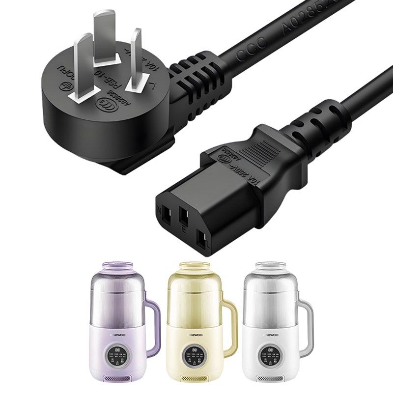 大宇破壁机SM07豆浆机全自动迷你非静低噪音榨汁配件充电线电源线