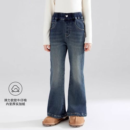 女童复古时髦牛仔裤中大童秋冬季修身洋气喇叭裤儿童加绒加厚裤子