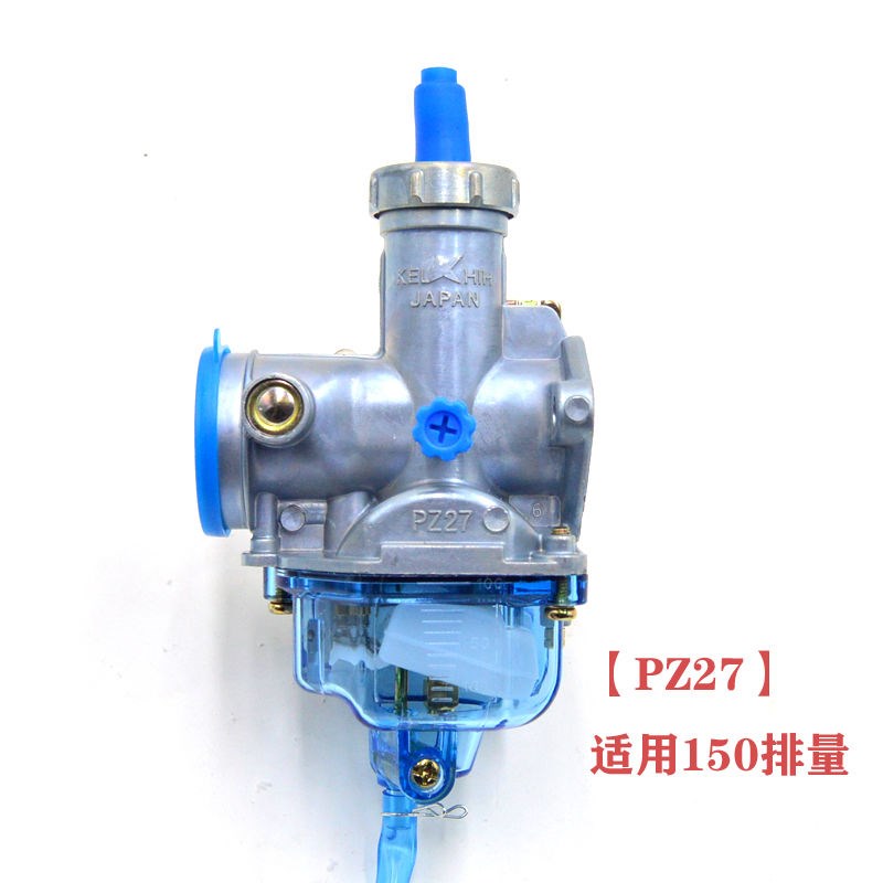 摩托车cg125 150通用化油器男装钱江宗申隆鑫嘉陵三轮PZ26/27/30