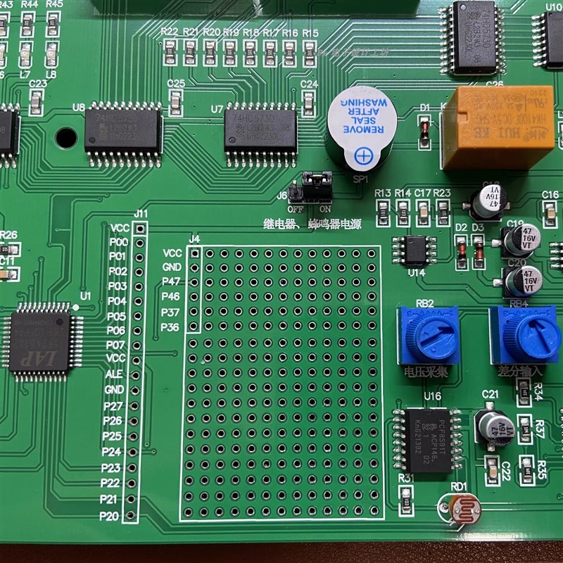 CT107D蓝桥杯单片机开发板大赛综合训练平台送视频资料 STC/IAP15