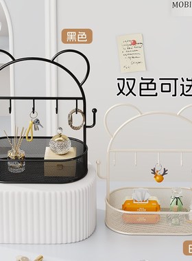 玄关钥匙收纳神器装饰品入户进门口鞋柜摆件客厅家居桌上置物架盒