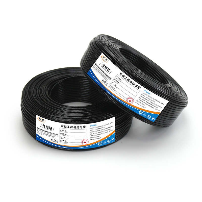 厂家直销室外4芯网线超五类 0.5无氧铜电话监控双绞线四芯网络线