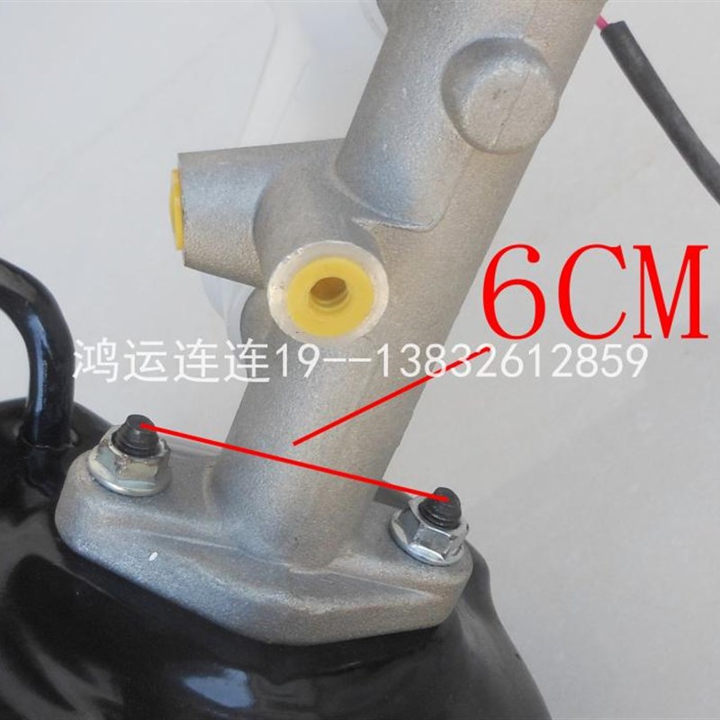 富路燃油观光车老年代步车配件A1A7C3-B/A三四轮车刹车助力泵总成