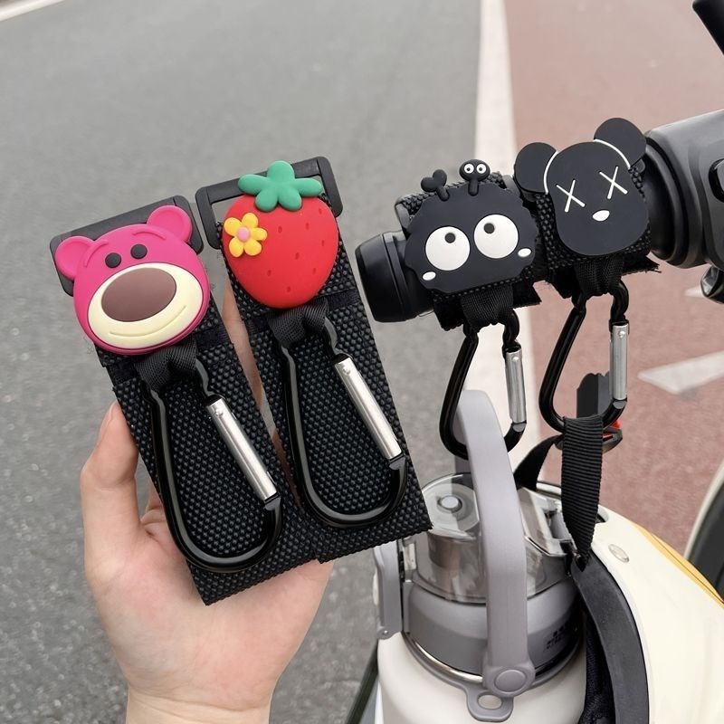 电动车挂钩前置通用免安装可爱卡通多功能自行车挂包装饰小配件