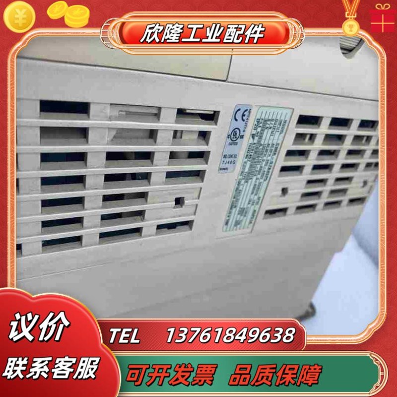 安川G7变频器CIMR-G7B45P5 55KW已测议价