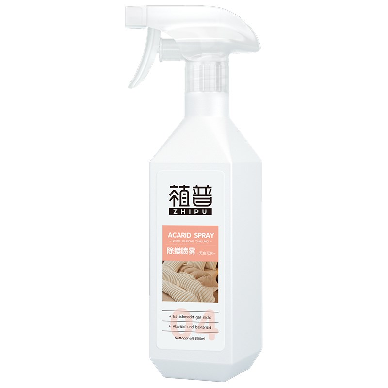 除螨喷雾剂除螨虫神器床上家用无毒床垫青花椒去螨虫杀菌专用免洗