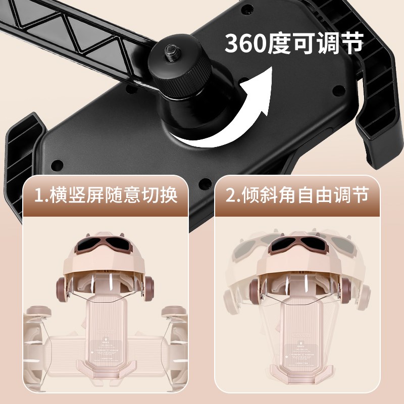 电动车手机支架防震防抖九号电瓶摩托车2025新款导航支架外卖骑手