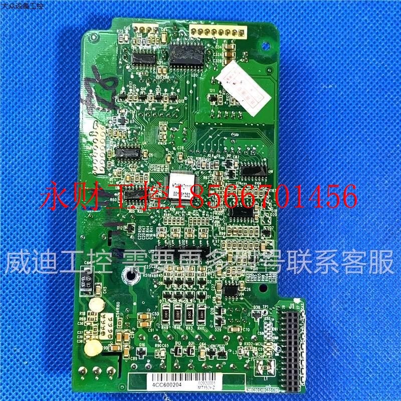 议价汇川变频器MD320系55-45-37-22-30-15KW控制端子显示面板CP