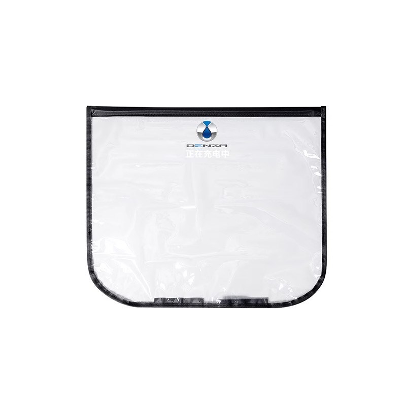 充电枪防雨罩车充电口防水遮雨罩新能源电动汽车充电桩下雨床包