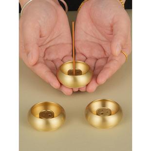 线香香插香座香盘香托塔香底座多孔创意插香器不落灰黄铜香炉