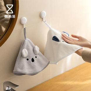 擦手巾挂式 家用卫生间浴室洗手间吸水吸湿速干手帕抹布毛巾
