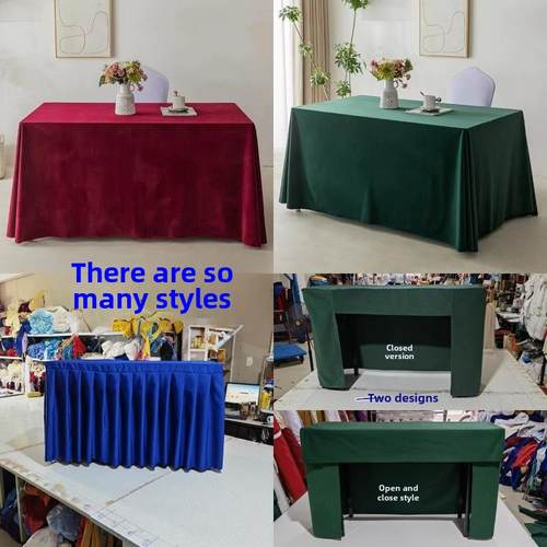 会议桌裙长方形长条桌桌布桌套酒店会议室桌裙围边培训签到台布裙