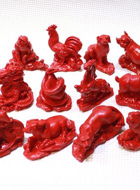 生肖朱砂小摆件装饰生肖鼠牛虎兔龙属蛇马羊猴鸡狗猪桌面工艺礼品