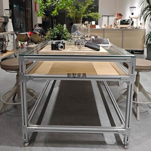 中岛流水台铝型材双层桌玻璃桌子长方形中岛架展示架收纳架海洋板