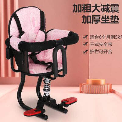 电动车儿童座椅前置电瓶车宝宝婴儿安全座椅小孩板凳幼儿电摩车
