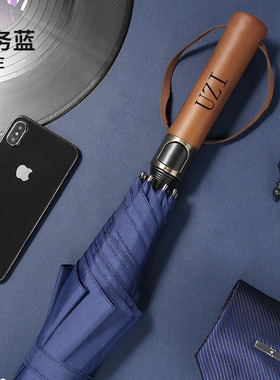 长柄伞自动日系木柄德国商务复古超大加固防风黑色男雨伞定制LOGO