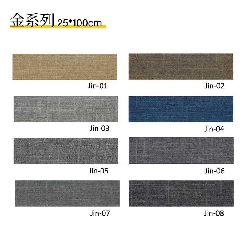 办公室地毯方块方形拼接阻燃尼龙地毯办公台球厅公司商用块毯图片
