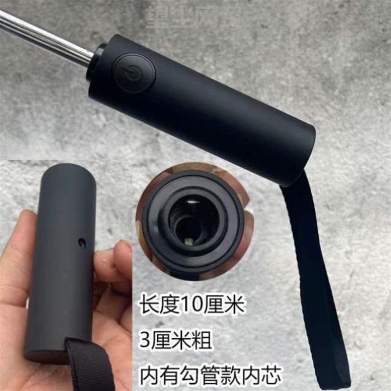 10配件太阳伞伞头骨把头自动伞按钮开关8骨全自动伞伞柄折叠伞图片