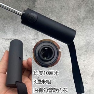 10配件太阳伞伞头骨把头自动伞按钮开关8骨全自动伞伞柄折叠伞