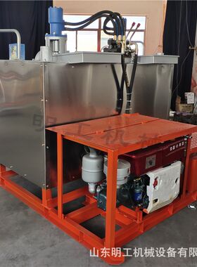 1.2吨液压双缸热熔釜 双缸热熔涂料加热釜 热融划线一体机 厂家