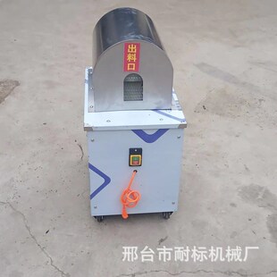 全自动甘蔗削皮机商用小型电动甘蔗去皮机甘蔗脱皮刮皮剥皮机家用