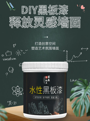 浓粥