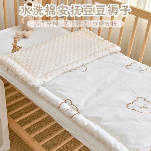 新生婴儿床褥子幼儿园宝宝小被褥儿童床褥垫纯棉可水洗午睡铺垫子