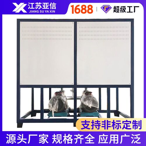 厂家电加热导热油炉 锅炉防爆导热油炉电加热器工业商用家用设备