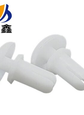 直供 白色 尼龙铆钉 R型 PC板 塑胶铆钉 风扇铆钉R2R26R30R35R40