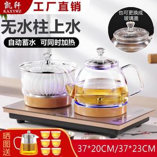 全自动底部上水电热烧水壶37X23茶台嵌入一体煮茶抽水专用茶炉盘