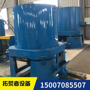 大型重选淘金设备水套式 半自动砂金岩金钨矿尼尔森离心机 离心机