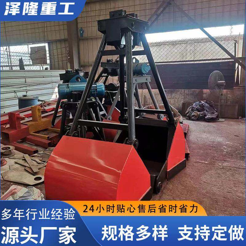 电动抓斗1-10立方电动遥控液压起重机抓斗不锈钢抓斗河道清淤抓,搬运/仓储/物流设备,其他起重搬运设备,淘宝优惠券,粉丝福利购,淘宝优惠卷