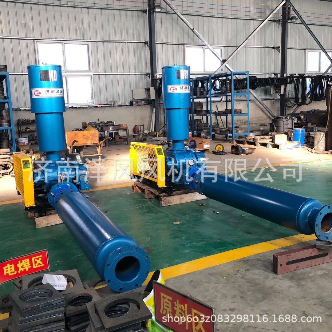 章丘罗茨风机水产养殖罗茨ZFSR100增氧机污处理曝机三叶罗水茨鼓