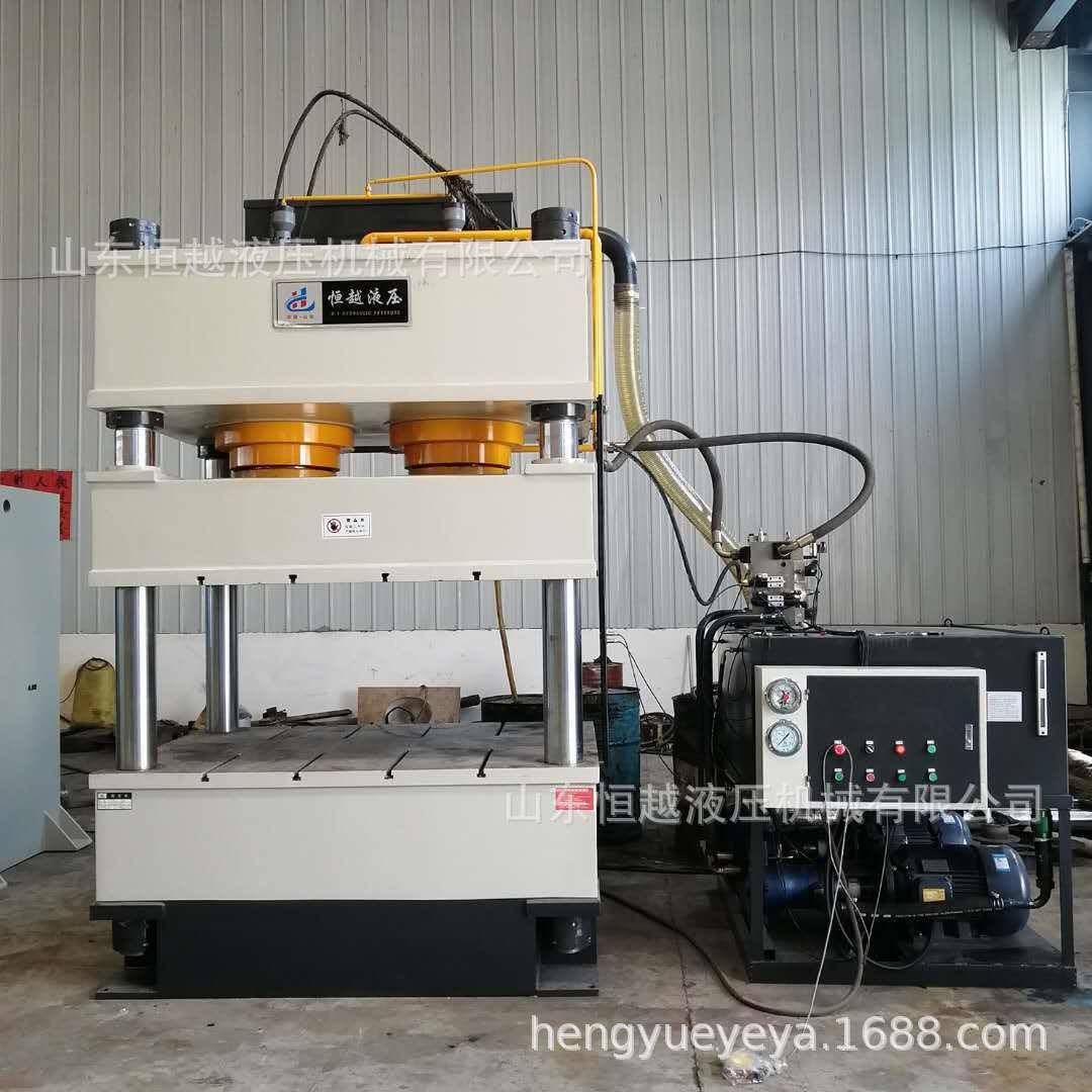 定制500吨四柱油压机金属薄板伸成型四柱压力机500t拉伸机