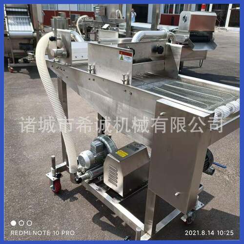 XC-300型小酥肉肉浸浆机商用海产品裹浆设备预制菜挂浆机器
