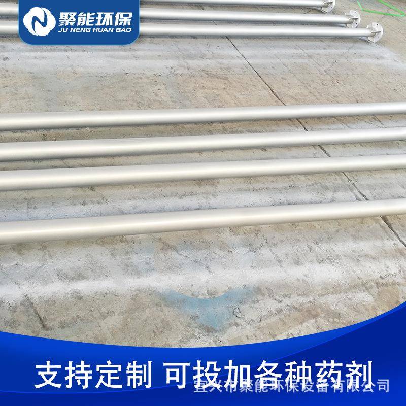 不锈钢搅拌浆叶钢衬塑搅拌机螺旋叶片双叶式搅拌轴桨片