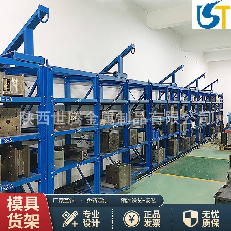 半开式模拆具货架仓储重型置架柜抽屉仓库我五金全开HIL展物示装