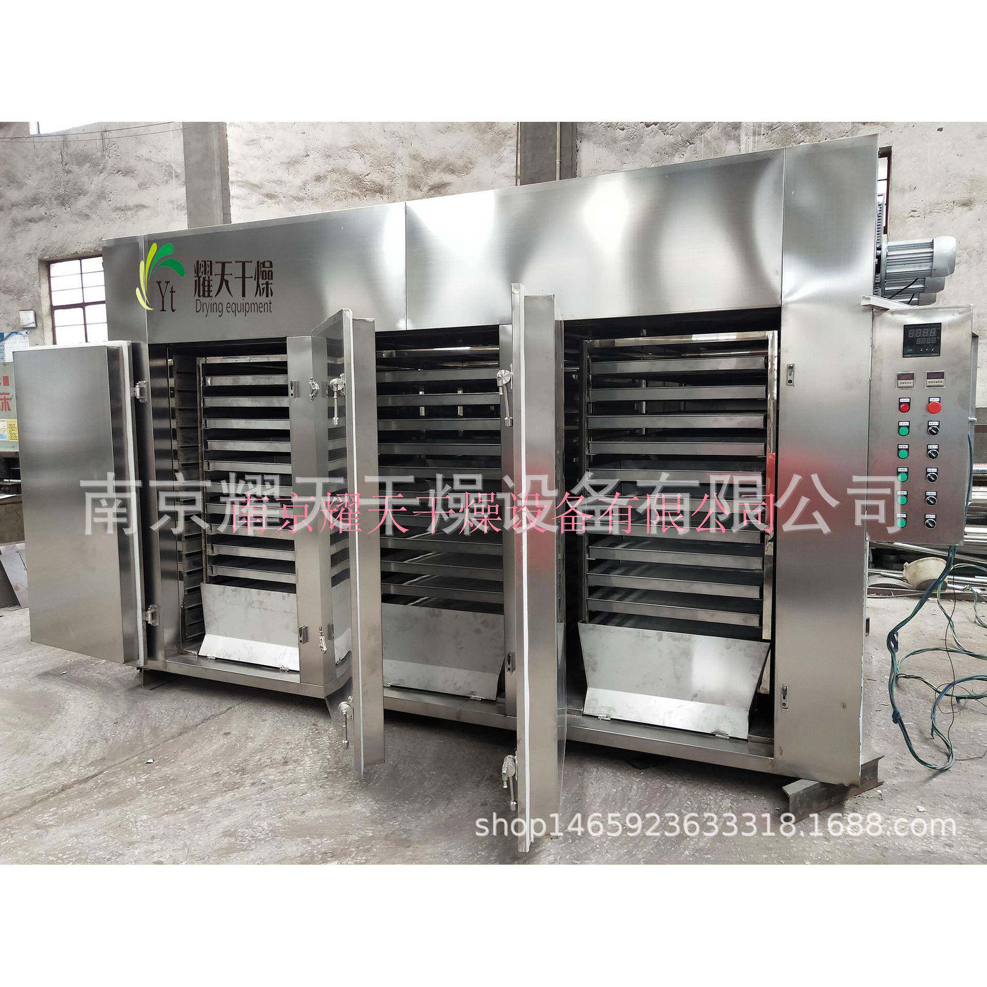 厂家专业生产三门六车热风循环烘箱CT-C-Ⅲ电加热烘箱茶叶烘箱