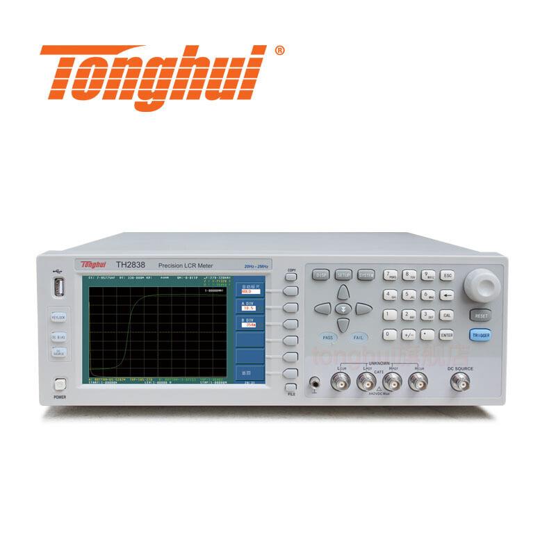LCR数字电桥TH2838/A自动平衡阻抗分析仪LCR测量仪TH2838H