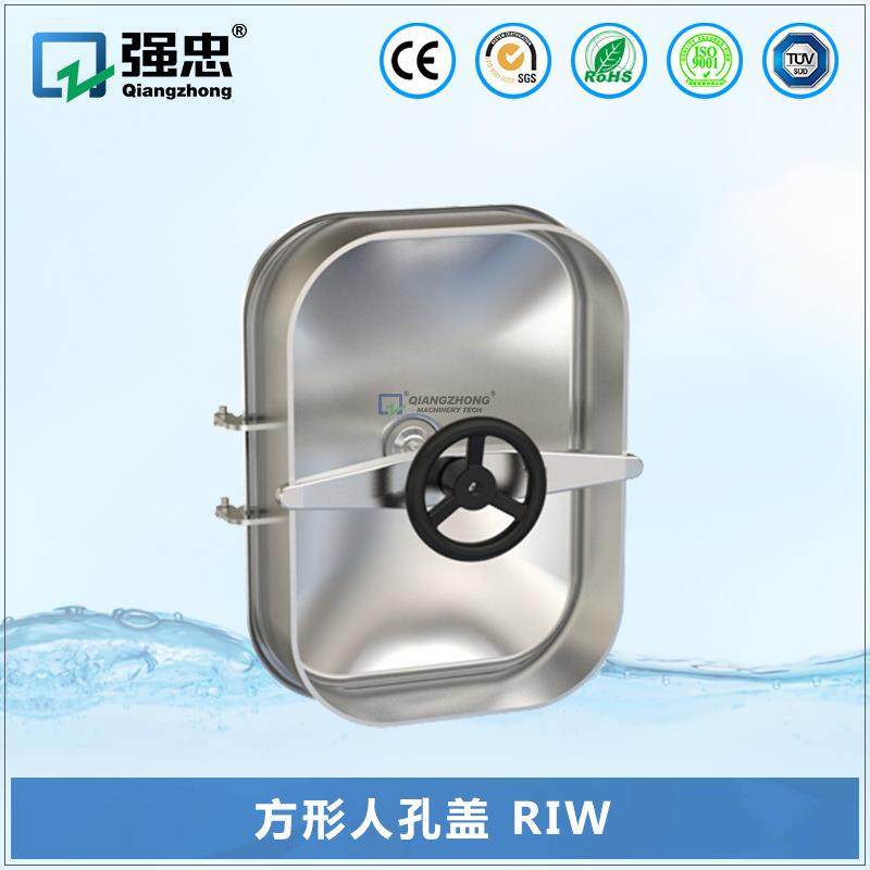 卫生级304方形人孔方型手孔玻璃盖检修孔快开人孔盖RIW,工业油品/胶粘/化学/实验室用品,其他实验室设备,淘宝优惠券,粉丝福利购,淘宝优惠卷