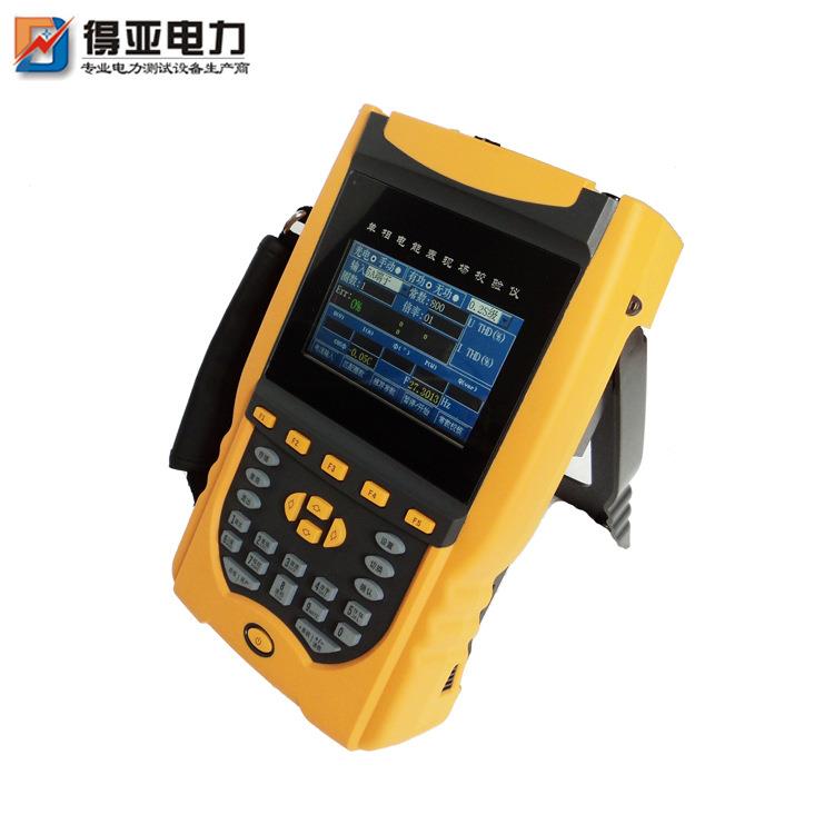 DYDL-DX单相电能表现场校验仪单相掌上手持电能表校验仪便携设计