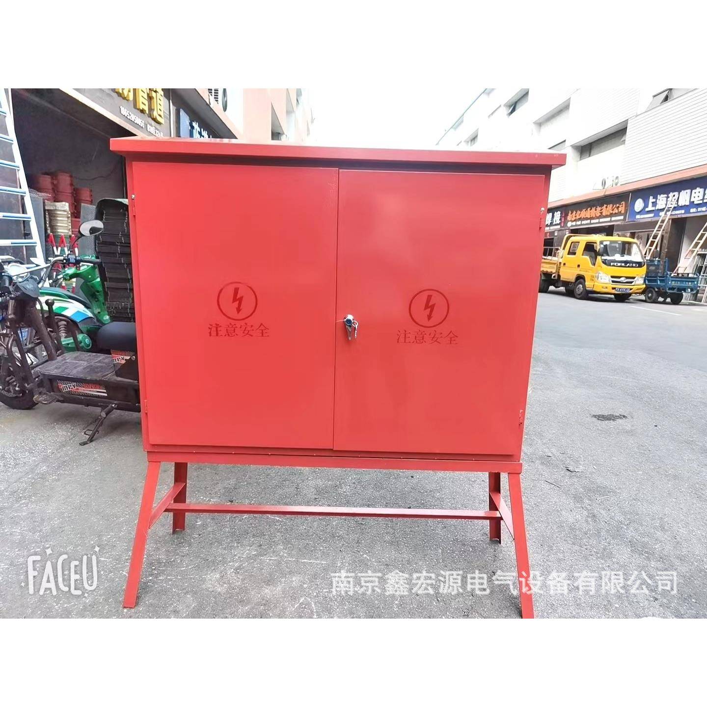 厂家直供配电箱建筑工地工业插座箱户外箱一级配电柜